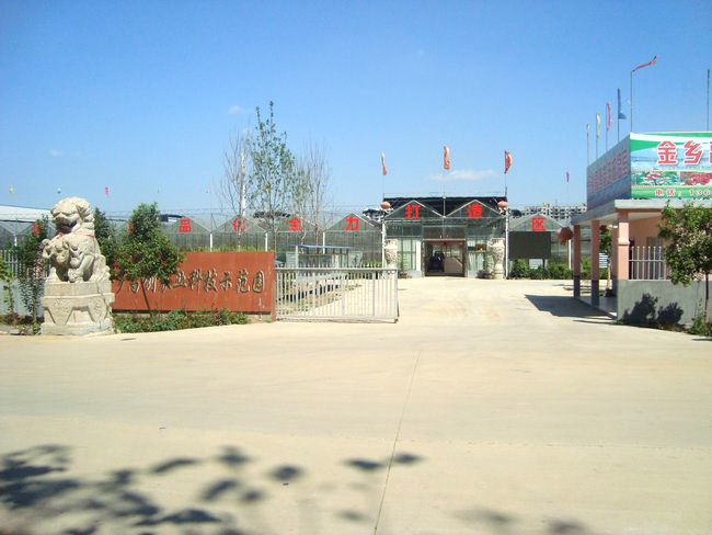 廠(chǎng)區(qū)廠(chǎng)房03
