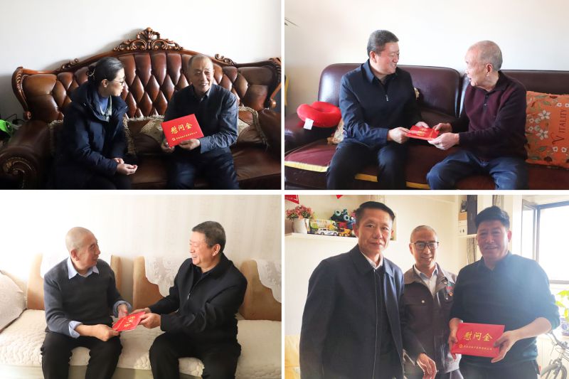 集團(tuán)領(lǐng)導(dǎo)分別帶隊(duì)開展春節(jié)走訪慰問(wèn)活動(dòng)