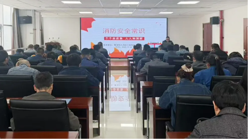 消防培訓(xùn)筑牢思想防線，實(shí)戰(zhàn)演練守護(hù)你我平安&mdash;&mdash;物產(chǎn)工投公司開(kāi)展消防月培訓(xùn)演練