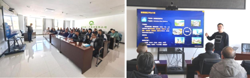 數(shù)智技術(shù)賦能，打造企業(yè)安全新形象&mdash;&mdash;省物產(chǎn)集團(tuán)全面完成安全生產(chǎn)應(yīng)急指揮中心迭代升級(jí)