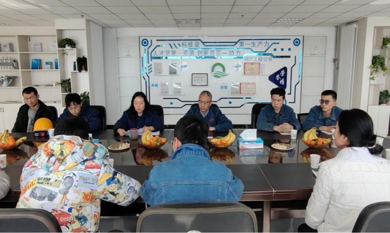 物產工投公司黨委與團支部聯合舉辦 &ldquo;青春凝聚力量&bull;助力企業(yè)發(fā)展&rdquo;青年員工交流座談會