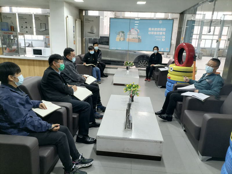 青海物產(chǎn)汽車貿(mào)易有限公司黨支部聽&ldquo;五一&rdquo;復(fù)工復(fù)業(yè)準(zhǔn)備戰(zhàn)的聲音