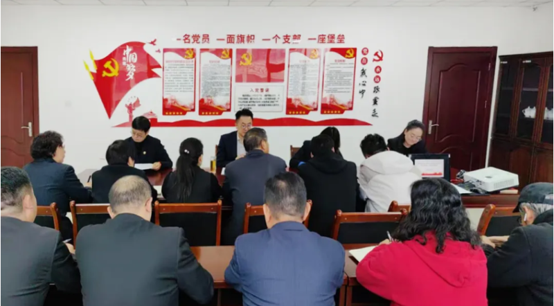 臨空公司召開10月份安全、消防工作例會