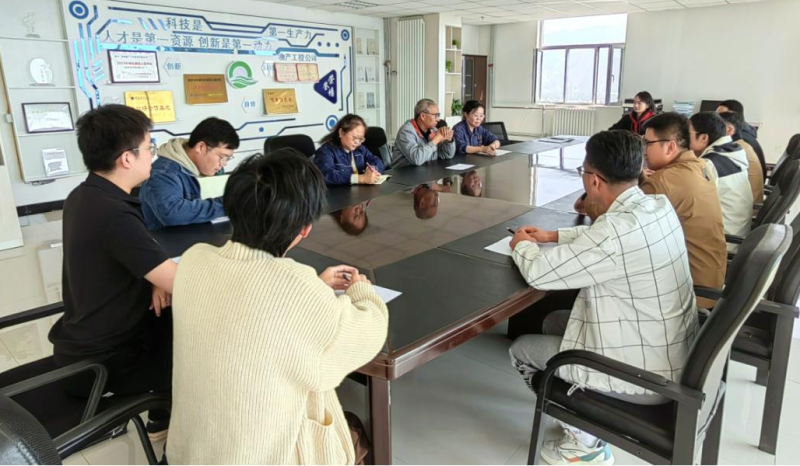 工投公司召開新入職員工&ldquo;迎新&rdquo;座談會