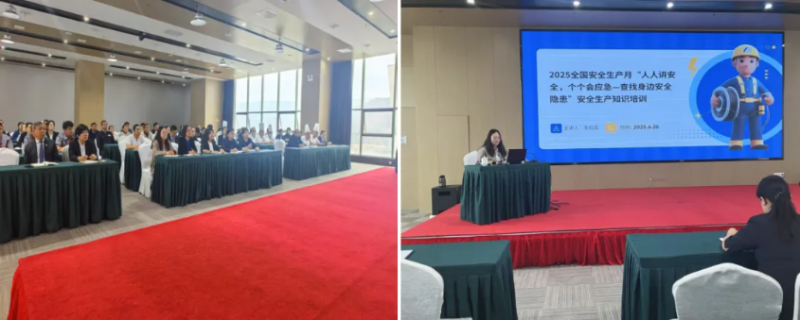 強(qiáng)化安全意識(shí) 提升應(yīng)急能力&mdash;&mdash;臨空公司組織開(kāi)展&ldquo;安全生產(chǎn)月&rdquo;教育培訓(xùn)暨應(yīng)急演練