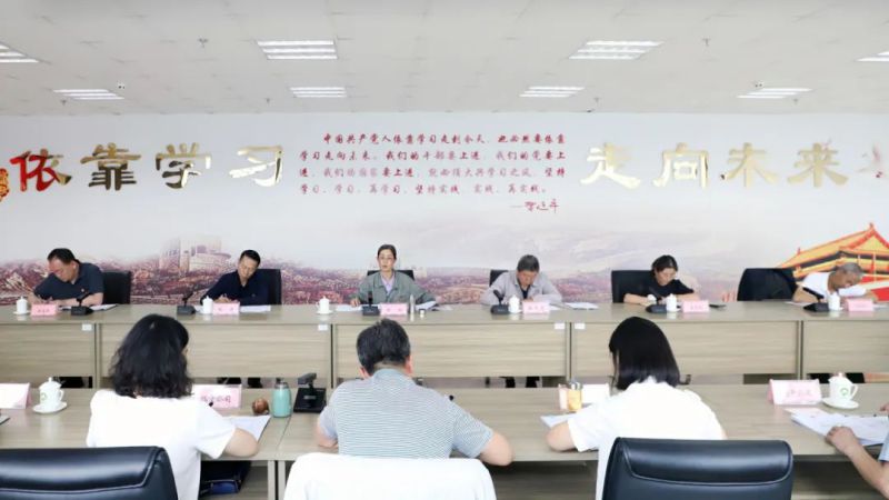 省物產(chǎn)集團黨委召開理論學(xué)習(xí)中心組學(xué)習(xí)（擴大）會：專題學(xué)習(xí)習(xí)近平總書記在青?？疾鞎r的重要講話精神