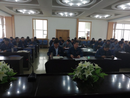 中共青海物產(chǎn)工業(yè)投資有限公司委員會召開二屆黨委中心組第二次學(xué)習擴大會議