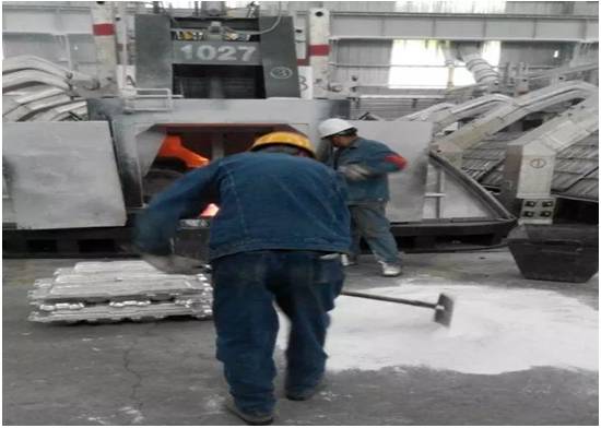 加強法治觀念、保障安全生產(chǎn)  嚴抓細管助推電解鋁安全生產(chǎn)新局面