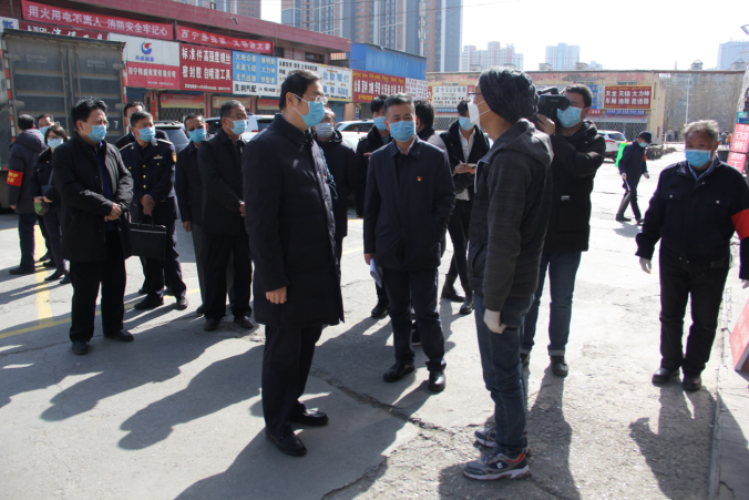 省委常委、西寧市委書(shū)記王曉同志赴物產(chǎn)三建汽配市場(chǎng)督導(dǎo)疫情防控暨復(fù)工復(fù)業(yè)工作