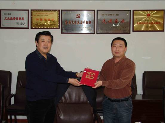 立足本職做貢獻，巾幗建功展風(fēng)采