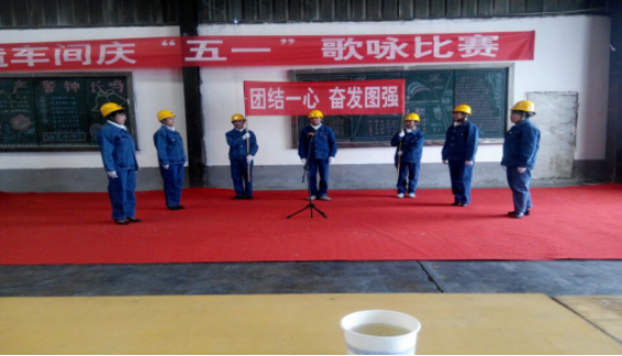 &ldquo;工投夢(mèng)、勞動(dòng)美&rdquo;