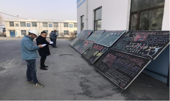 工投公司開展&ldquo;弘揚勞模精神、勞動精神、工匠精神&rdquo;主題宣傳活動