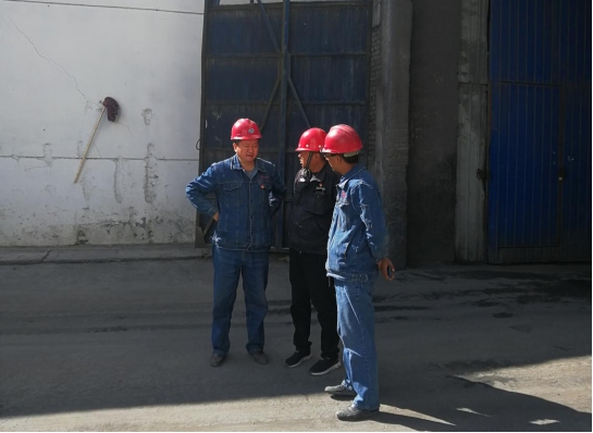 夯實(shí)安全基礎(chǔ)，落實(shí)主體責(zé)任	&ensp;