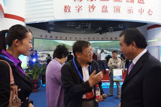 青海物產(chǎn)助力&ldquo;青洽會(huì)&rdquo;，祝&ldquo;青洽會(huì)&rdquo;圓滿成功