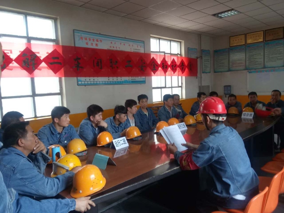 落實(shí)安全規(guī)章制度，強(qiáng)化安全防范措施