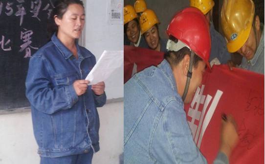 這一刻，我們寫(xiě)下莊重的承諾