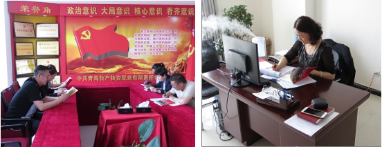 不要小看梁家河，這是有大學(xué)問(wèn)的地方&hellip;&hellip;