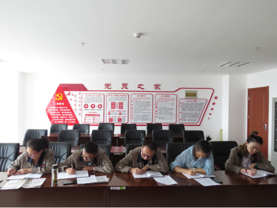 朝物開投公司黨支部召開&ldquo;不忘初心、牢記使命&rdquo;主題教育專題學(xué)習(xí)會(huì)