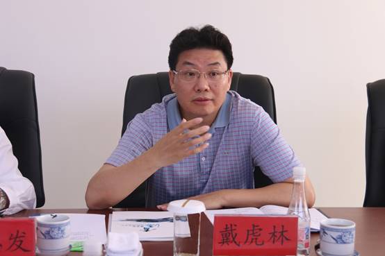 建行青海省分行與集團總公司召開座談會，共商合作思路