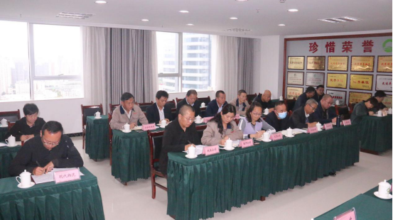 集團(tuán)召開2020&ldquo;國慶、中秋&rdquo;兩節(jié)期間安全生產(chǎn)專題會(huì)議