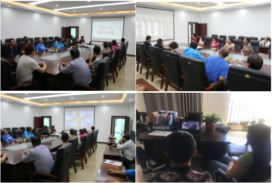 臨空開投公司觀看&ldquo;將改革進(jìn)行到底&rdquo;活動圓滿結(jié)束