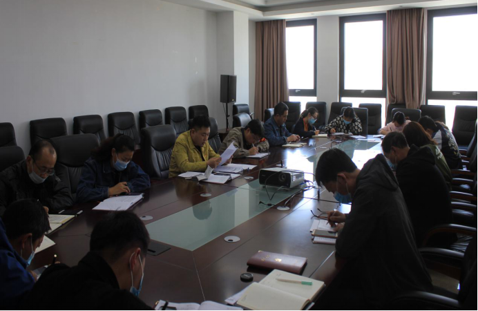 臨空開投黨支部開展&ldquo;五一&rdquo;節(jié)假日黨風廉政建設(shè)學(xué)習會議