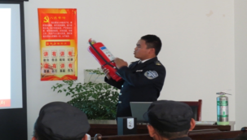 關注消防、珍愛生命