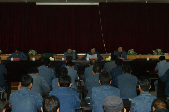 中共青海物產(chǎn)工業(yè)投資有限公司委員會召開&ldquo;轉(zhuǎn)變作風(fēng) 認(rèn)真開展&lsquo;不擔(dān)當(dāng)、不作為&rsquo;問題