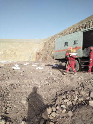 【省物產(chǎn)集團(tuán)戰(zhàn)&ldquo;疫&rdquo;進(jìn)行時(shí)】第十一期：物產(chǎn)民爆公司疫情防控和經(jīng)營(yíng)工作兩手抓、兩不