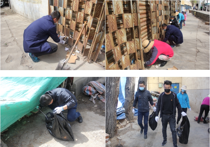 中共青海省第三建筑工程有限公司支部委員會開展&ldquo;黨旗領(lǐng)航，愛衛(wèi)同行&rdquo;主題黨日活動