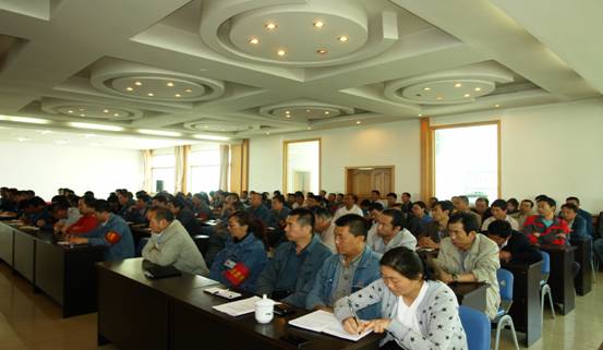 物產(chǎn)工投公司召開(kāi)&ldquo;加強(qiáng)管理、轉(zhuǎn)變作風(fēng)， 努力完成各項(xiàng)工作目標(biāo)&rdquo;干部大會(huì)